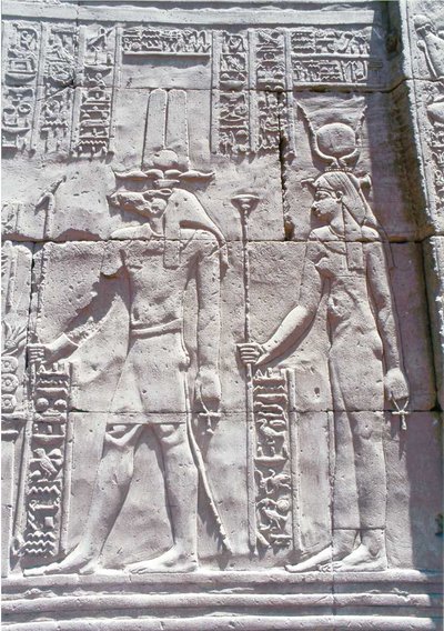 Luxor Wall Panel